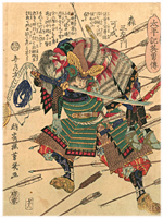 芳幾 Yoshiiku 『太平記英勇伝　森三左エ門可成』