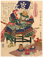 芳幾 Yoshiiku 『太平記英勇伝　堀久太郎秀政』