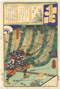 芳幾　Yoshiiku　『今様擬源氏　常夏　大田春永』-本能寺の変-