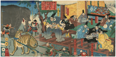 落合芳幾　Yoshiiku　『絵本太公記巻中　正清両獣を生捕て殿下の陣中に引しむ』