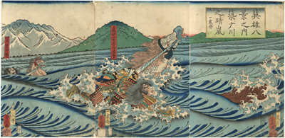 歌川芳形　Yoshikata　『英雄八景之内　筑摩川之晴嵐』-真田昌幸-