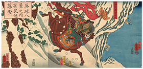 芳形 Yoshikata 『英雄八景之内笹良越暮雪』-さらさら越え・佐々成政-