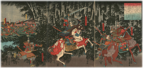 芳員 Yoshikazu 『粟津ヶ原の戦い』-明智光秀・山崎の戦い・小栗栖-