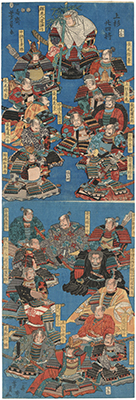 芳員 「上杉二十四将」