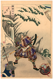 芳宗 Yoshimune 『撰雪六六談　天目山　武田勝頼』