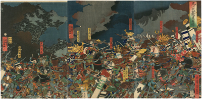 歌川芳富　Yoshitomi　『兄川大合戦裏崩図』-姉川の戦い-
