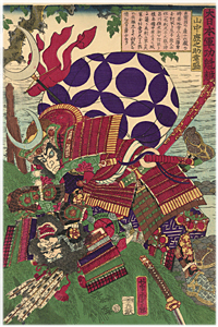 歌川芳虎　Yoshitora　『大日本軍功魁競　山中鹿之助幸盛』