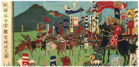 芳虎 Yoshitora 『北条父子宇都宮城攻之図』‐北条氏政・北条氏直‐