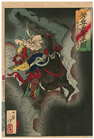 芳年 Yoshitoshi 『芳年武者无類　上杉謙信入道輝虎』