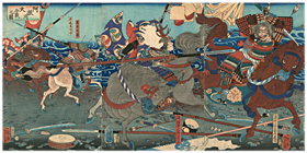 芳年 Yoshitoshi 『阿根川大合戦之図』-姉川の戦い・本多忠勝-