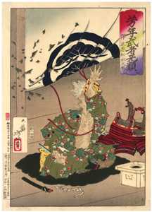 月岡芳年　Yoshitoshi　『芳年武者无類　弾正忠松永久秀』