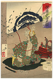 芳年 Yoshitoshi 『武者无類　弾正忠松永久秀』-平蜘蛛釜-