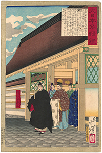 芳年 「大日本名将鑑　徳川家康公」