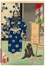 芳年 Yoshitoshi 『芳年武者无類　主計頭加藤清正』