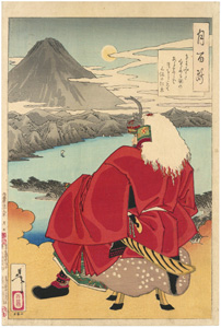 月岡芳年　Yoshitoshi　『月百姿　きよみがた空にも関のあるならば月をとどめて三保の松原』-武田信玄-
