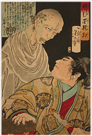 芳年 Yoshitoshi 『魁題百撰相　金吾中納言秀秋』-小早川秀秋-