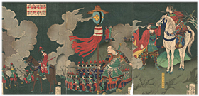 芳年 Yoshitoshi 『甲陽川中島大合戦』-武田信繁-