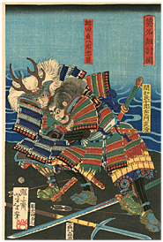 芳年　Yoshitoshi　『英名組討揃　紺田貞八郎忠員』-本多平八郎忠勝-