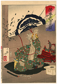 芳年　Yoshitoshi　『芳年武者无類　弾正忠松永久秀』