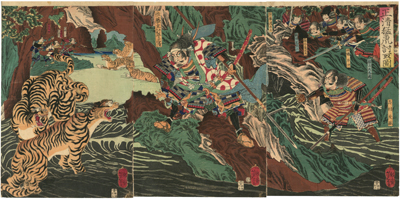 芳年　Yoshitoshi　『正清猛虎討取図』
