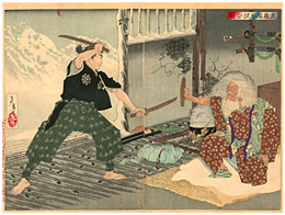 芳年 Yoshitoshi 『新撰東錦絵　武蔵塚原試合図』-宮本武蔵・塚原卜伝-