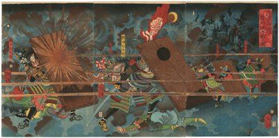 月岡芳年　Yoshitoshi　『正清三韓退治　晋州城合戦之図』-文禄慶長の役-