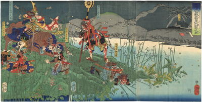 芳年　Yoshitoshi　『尼崎大合戦武智主従討死之図』