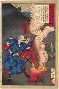 芳年 「大日本名将鑑　上杉輝虎入道謙信」