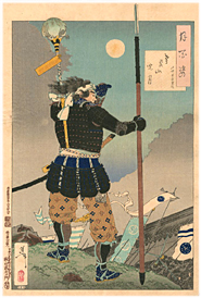 芳年 Yoshitoshi 『月百姿　鳶巣山暁月　戸田半平重之』-長篠の戦い-
