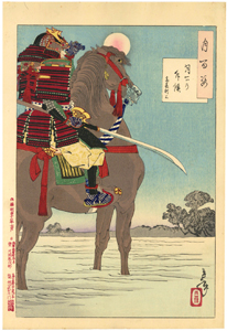 月岡芳年　Yoshitoshi　『月下乃斥候　斎藤利三』-明智光秀家臣-