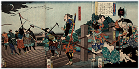 芳年　Yoshitoshi　『美談武者八景　矢矧の落雁』－蜂須賀小六・矢作橋－