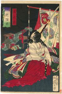 月岡芳年　Yoshitoshi　『一魁随筆　淀之君』