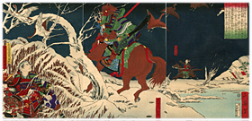 芳年 Yoshitoshi 『大坂軍記　真田幸村』-大坂冬の陣-