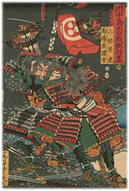 芳艶 Yoshitsuya 『川中島大合戦組討尽　上杉景虎・馬場美濃守』-馬場信春-