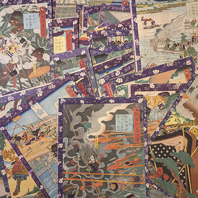 芳艶 「瓢軍談五十四場」54枚揃