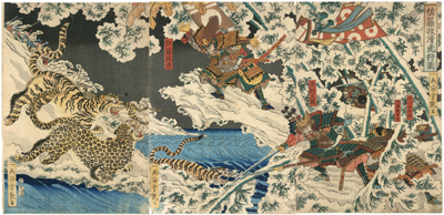 歌川芳艶　Yoshitsuya　『佐藤政清虎狩図』-加藤清正の虎退治-