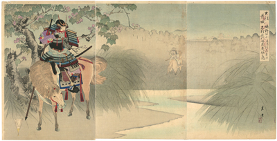 安田蕉堂　Syodo　『大阪落城　鴫野口に木村長門守貮度駈之図　遠見後藤基次』-木村重成-