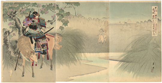 安田蕉堂　Syodo　『大阪落城　鴫野口に木村長門守貮度駈之図　遠見後藤基次』-木村重成-